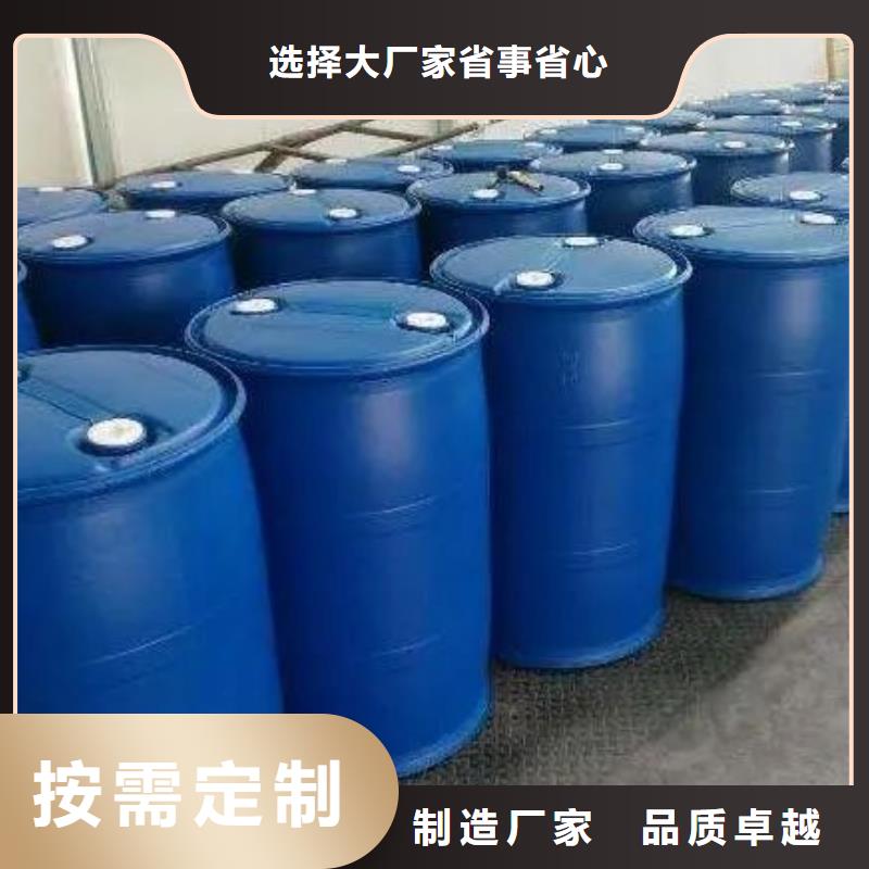 2.4二氟苯胺贴心服务