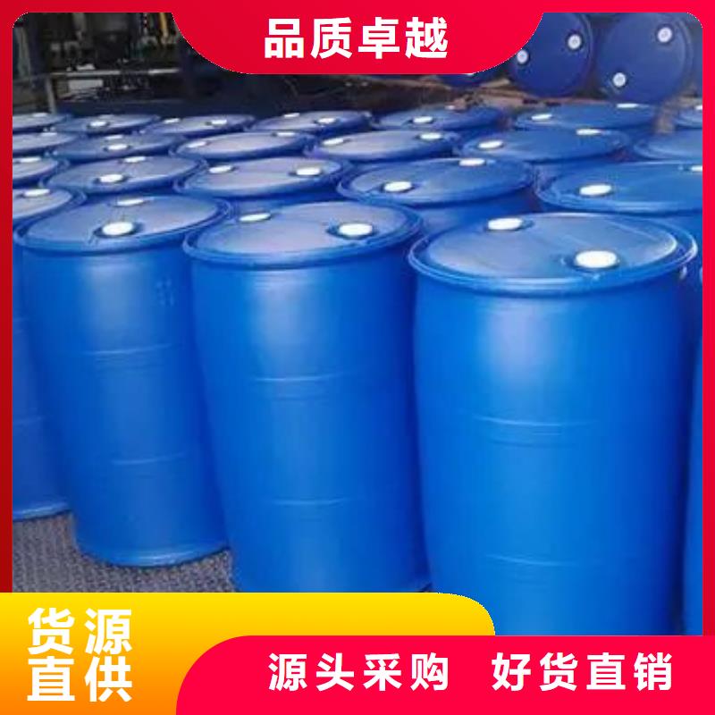 2,4二氟苯胺信誉好厂家