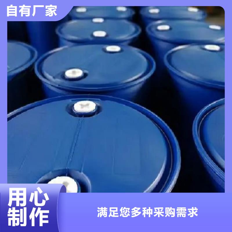 24二氟苯胺供货稳定