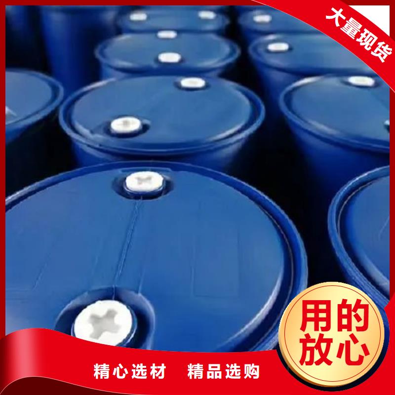 买2,4-二氟苯胺不要贪图便宜