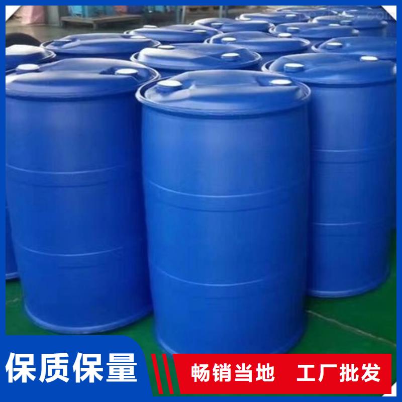 厂家直销2,4二氟苯胺、可定制