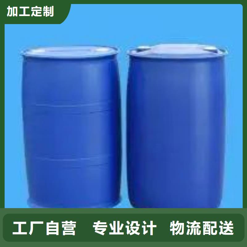 买24二氟苯胺必看-价格低