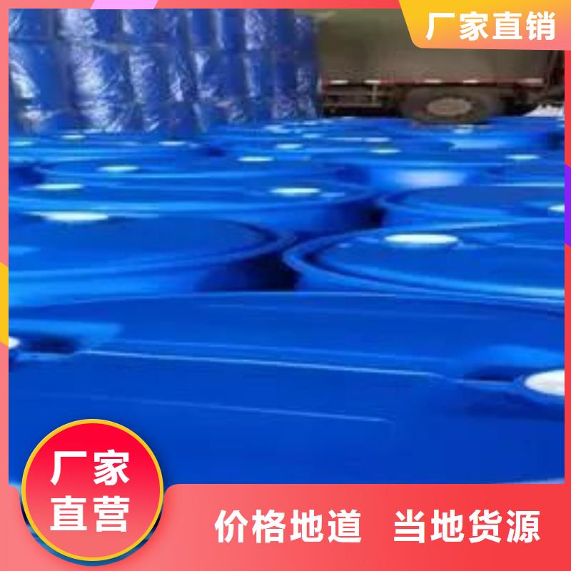 2.4二氟苯胺实力厂家