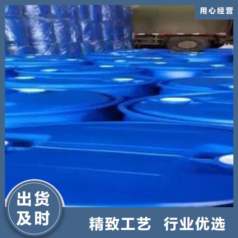 发货速度快的24二氟苯胺批发商