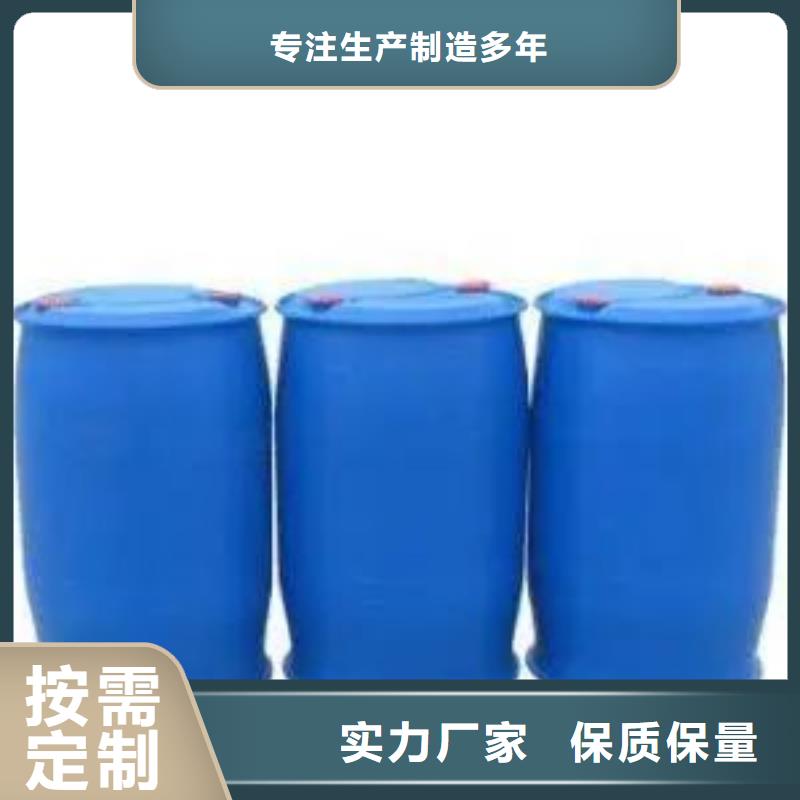 2,4-二氟苯胺_2,4-二氟苯胺厂家