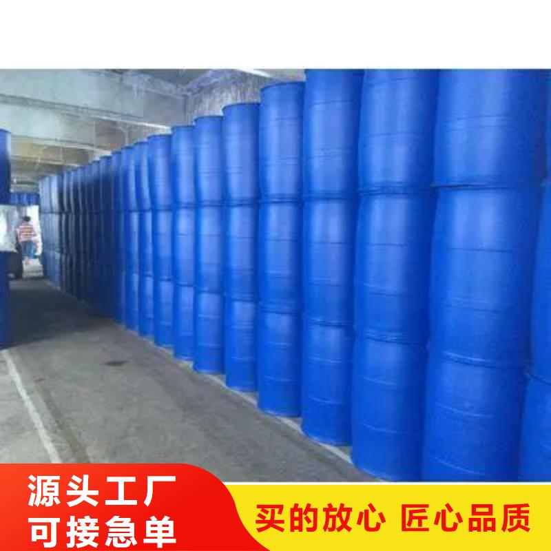 定制2,4-二氟苯胺_品牌厂家