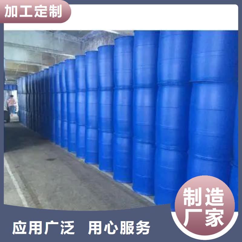 2,4二氟苯胺现货热销