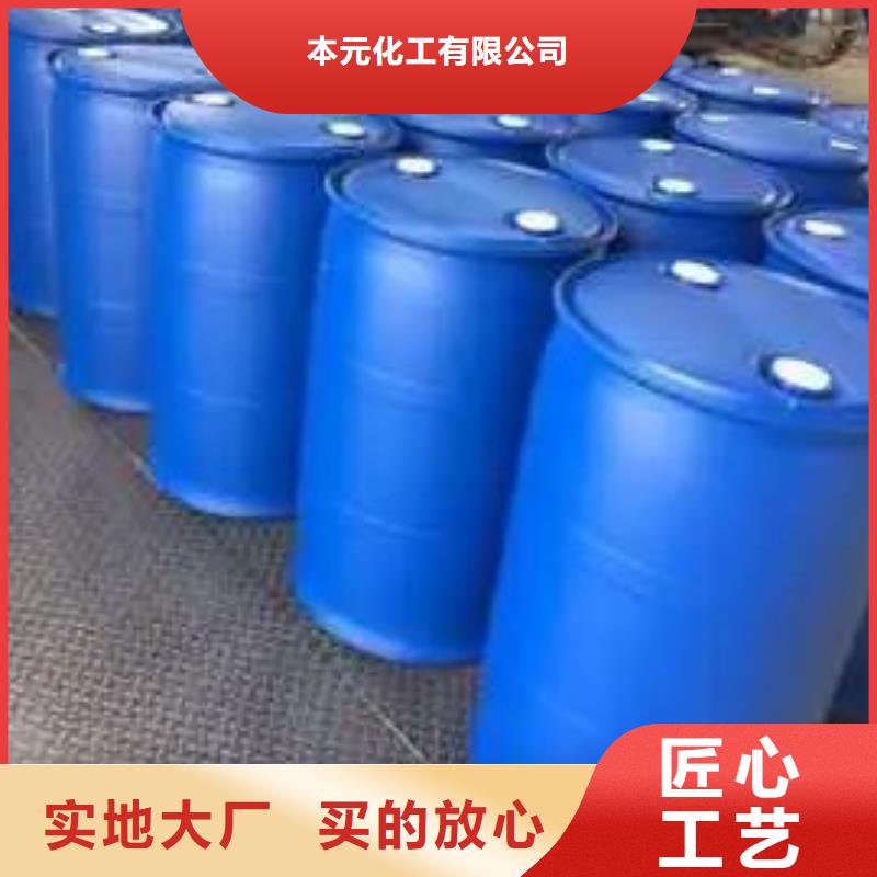 2.4二氟苯胺产品规格介绍