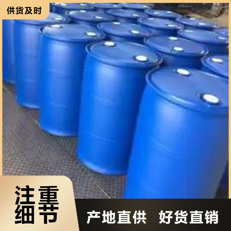 值得信赖的2.4二氟苯胺销售厂家