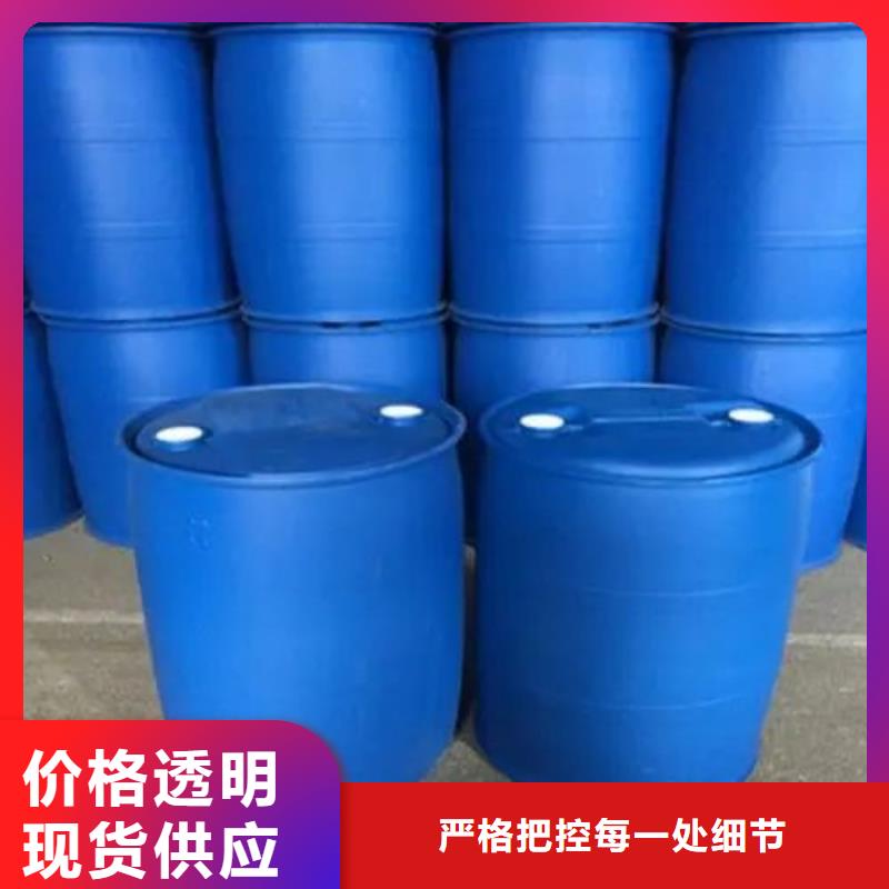 2,4-二氟苯胺企业