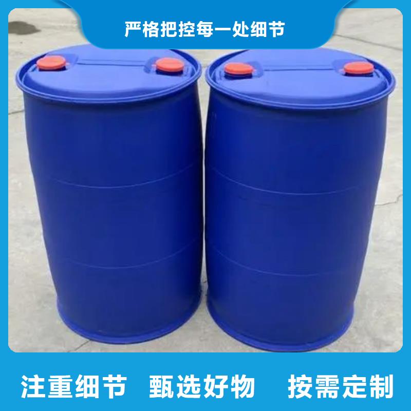 2.4二氟苯胺-来电洽谈