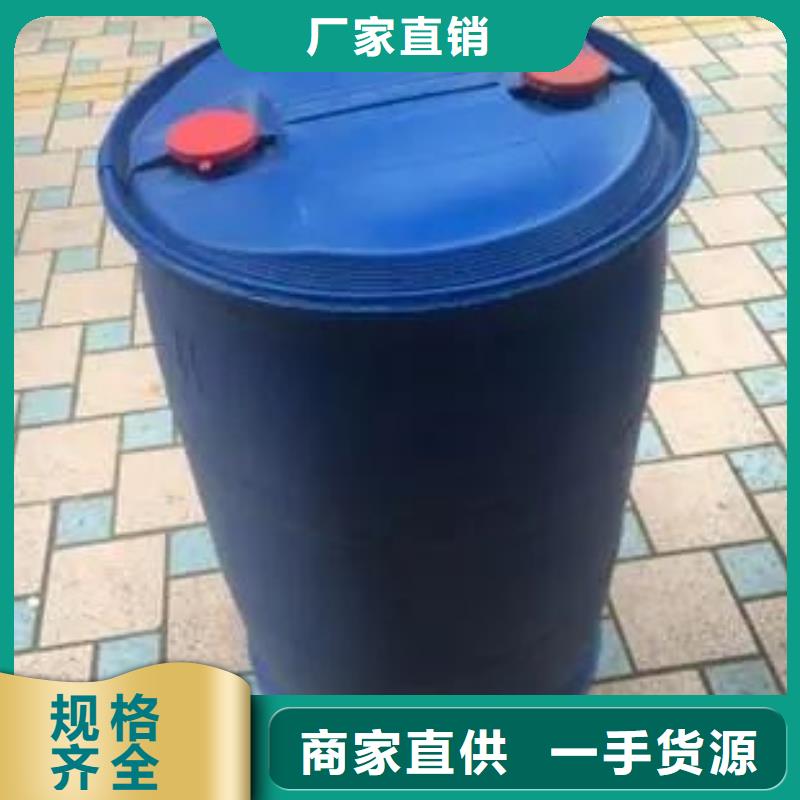 2,4-二氟苯胺本市配送