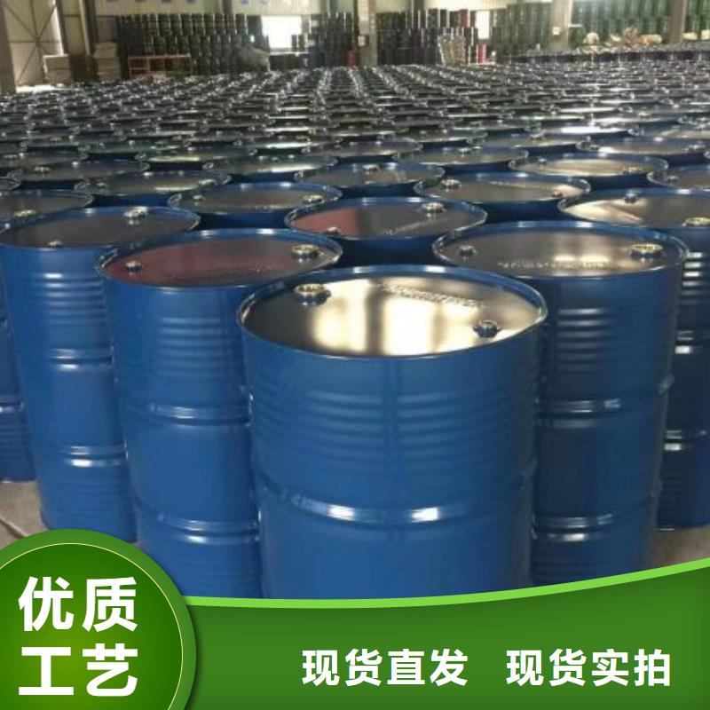 均三甲苯现货供应-可定制