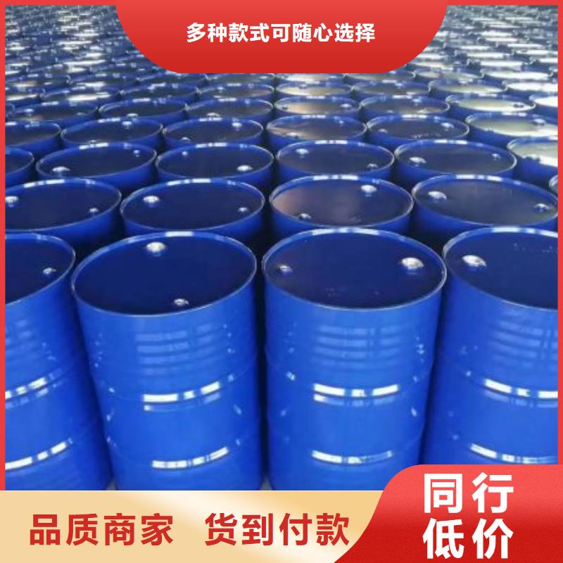 找均三甲苯-实体厂家可定制