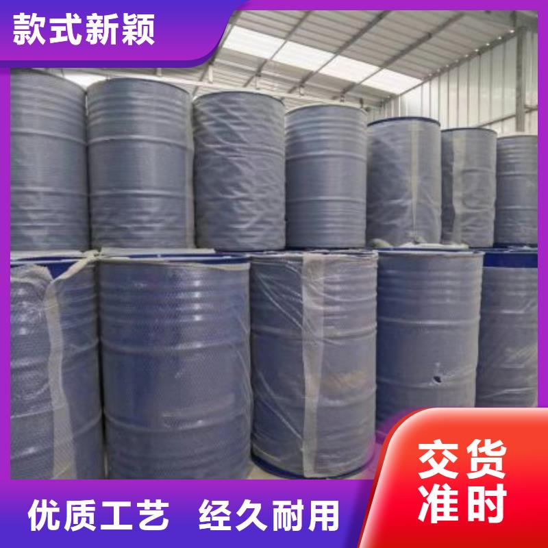 均三甲苯厂家批发价-让您满意