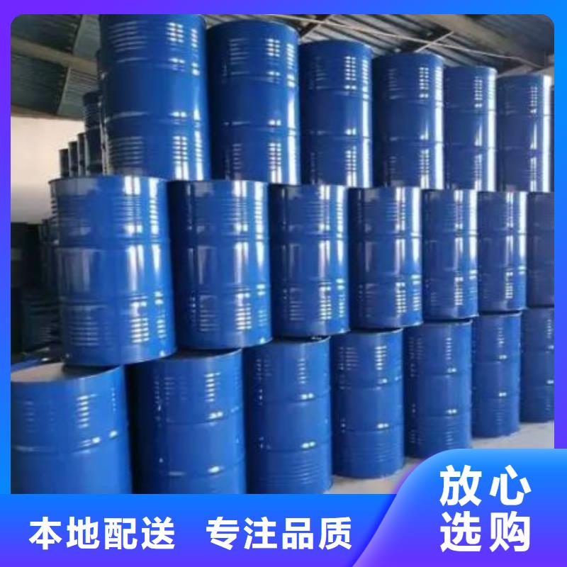 均三甲苯全国送货