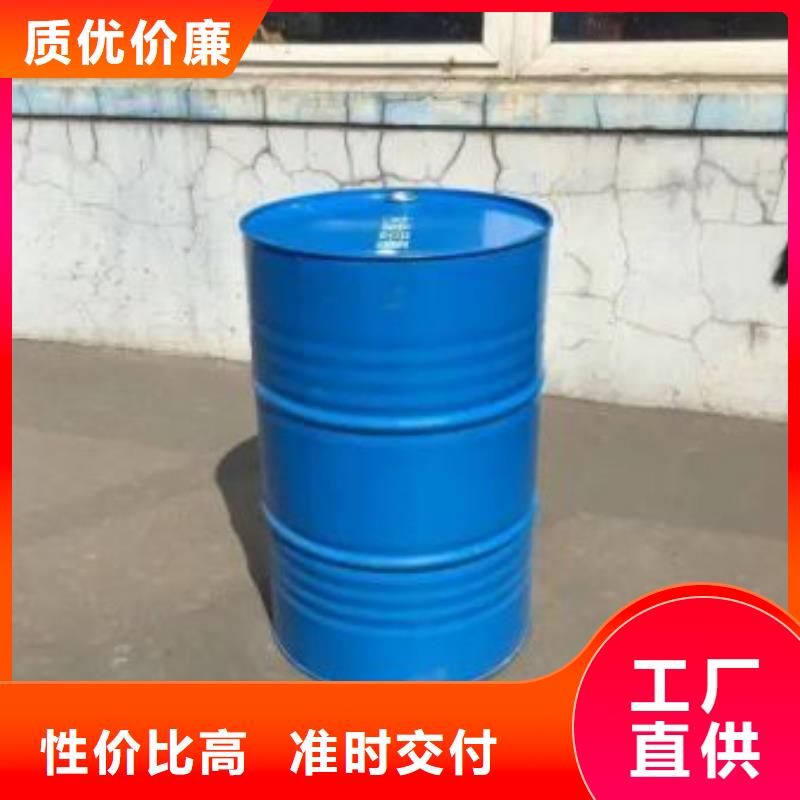 均三甲苯品牌-报价