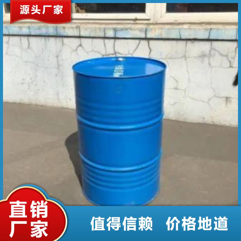 销售均三甲苯_优质厂家