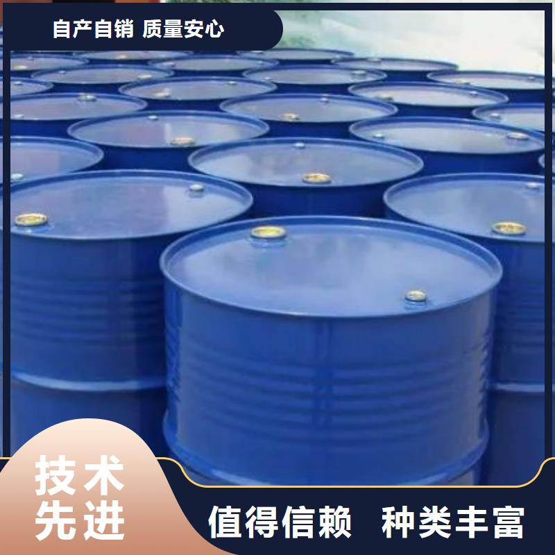 质量好的均三甲苯厂家批发