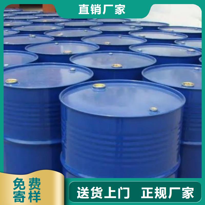 靠谱的均三甲苯生产厂家