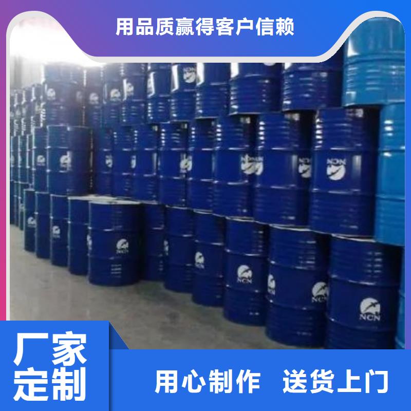 价格合理的均三甲苯批发商
