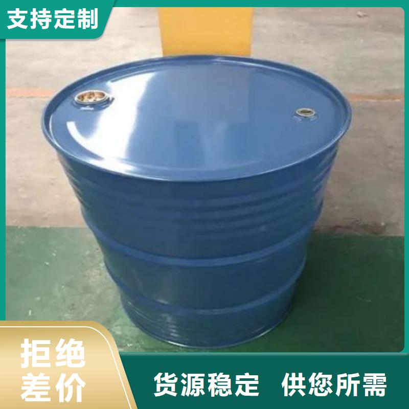 均三甲苯价格-生产厂家