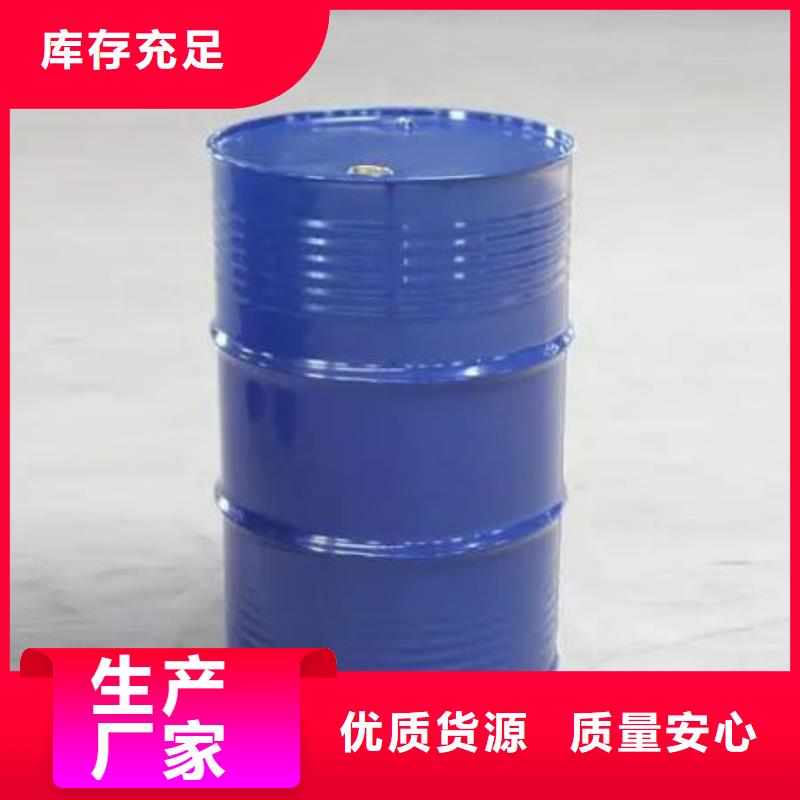 均三甲苯_均三甲苯生产厂家