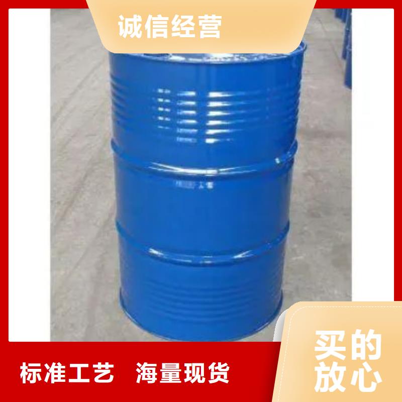 均三甲苯_均三甲苯生产厂家