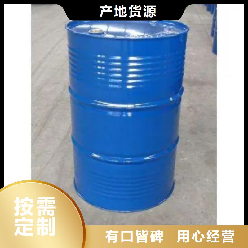 均三甲苯-均三甲苯一手货源