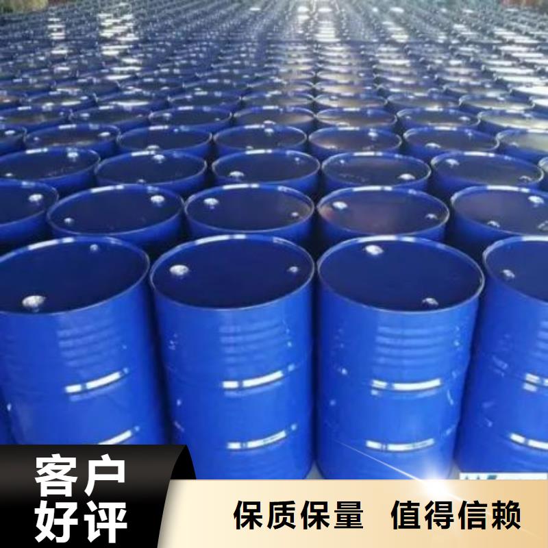 均三甲苯价格免费咨询