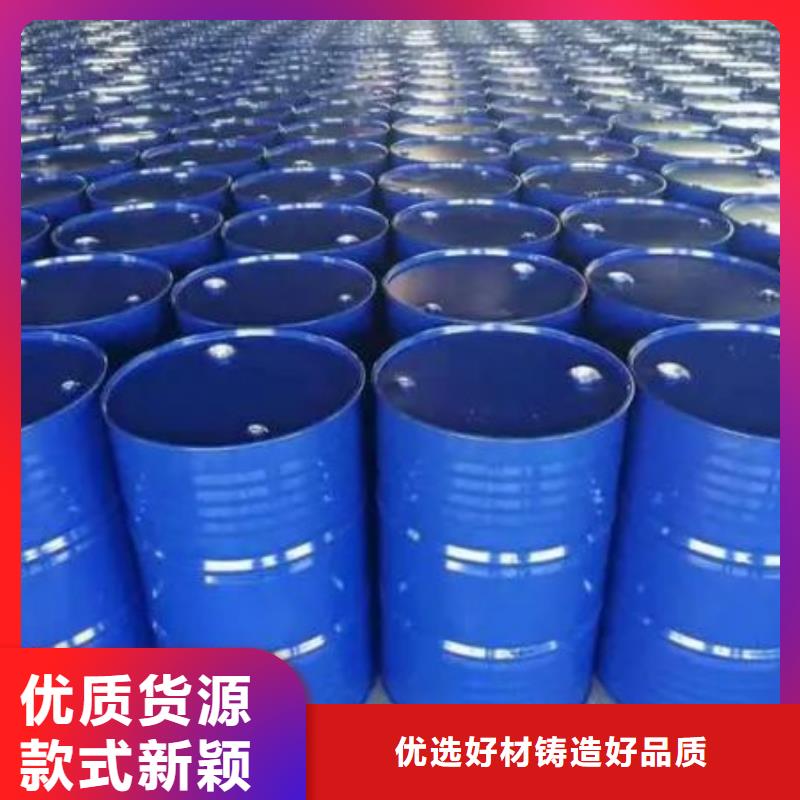 均三甲苯欢迎到厂实地考察