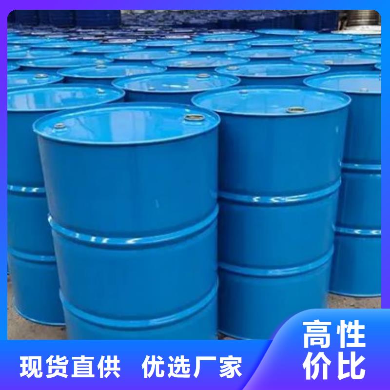均三甲苯新品促销