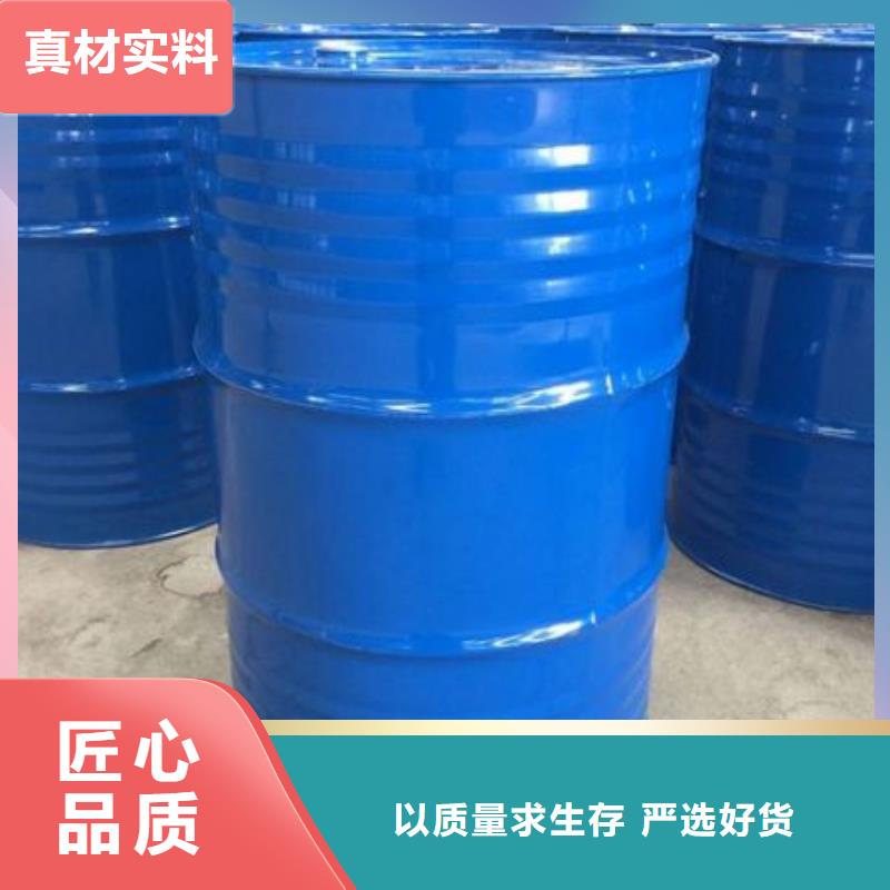 均三甲苯定制加工