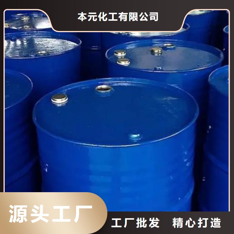 均三甲苯发货快