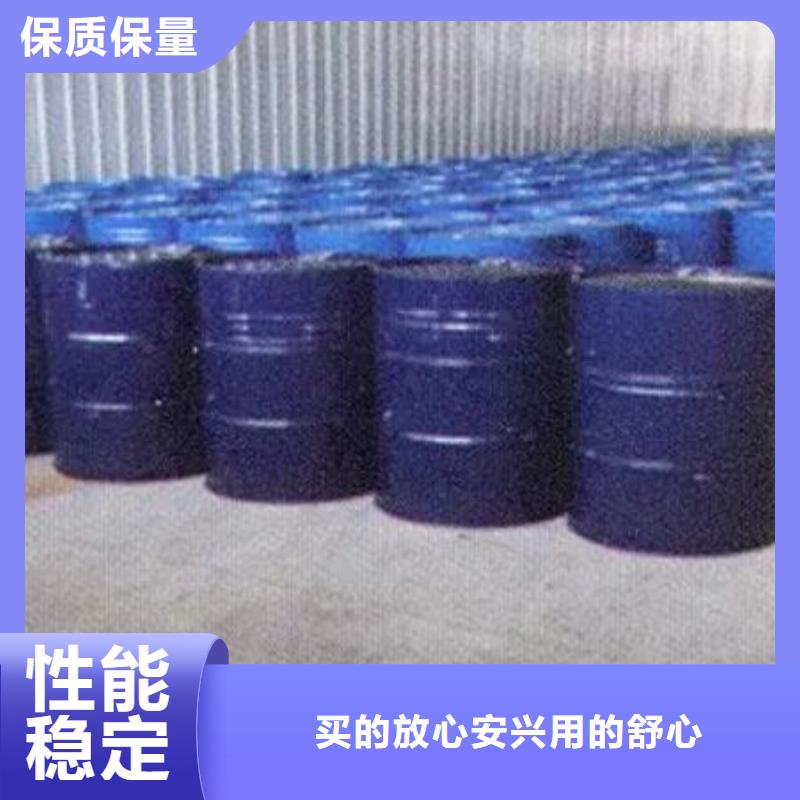 均三甲苯厂家款式多样