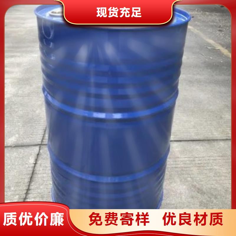 优选：均三甲苯