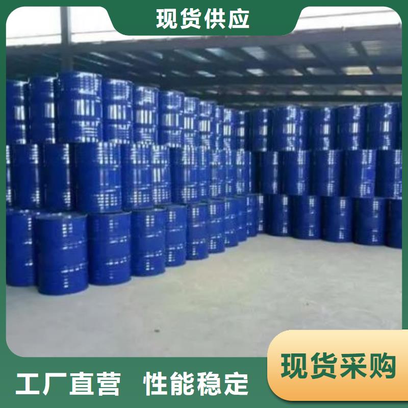 均三甲苯品质经得起考验