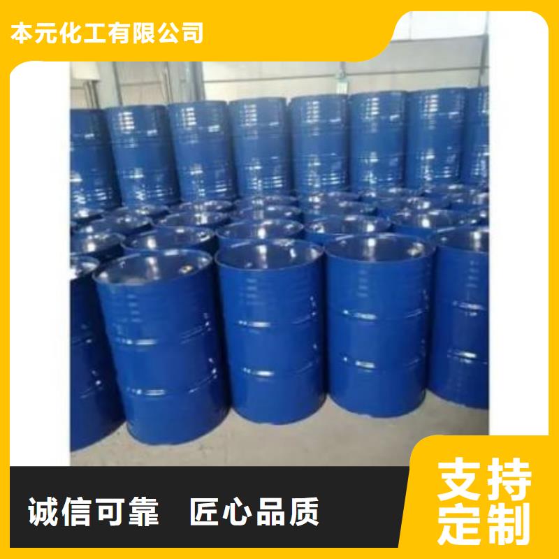 均三甲苯认准实力工厂