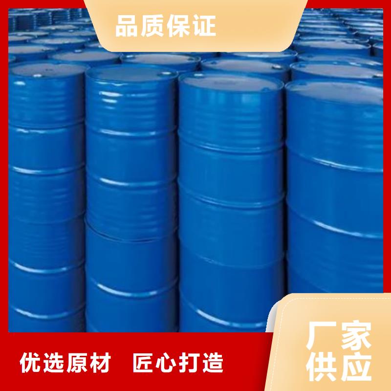 均三甲苯价格免费咨询