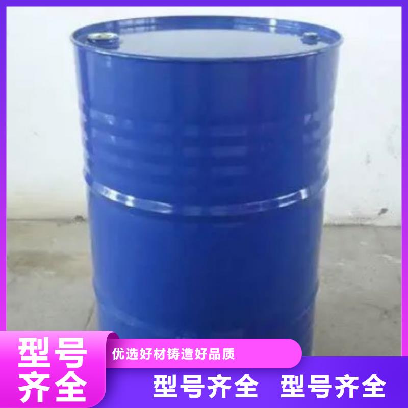 注重均三甲苯质量的厂家