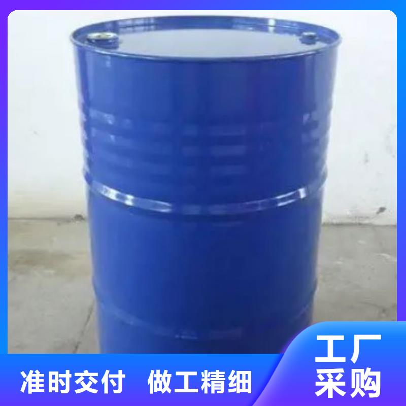 均三甲苯单价