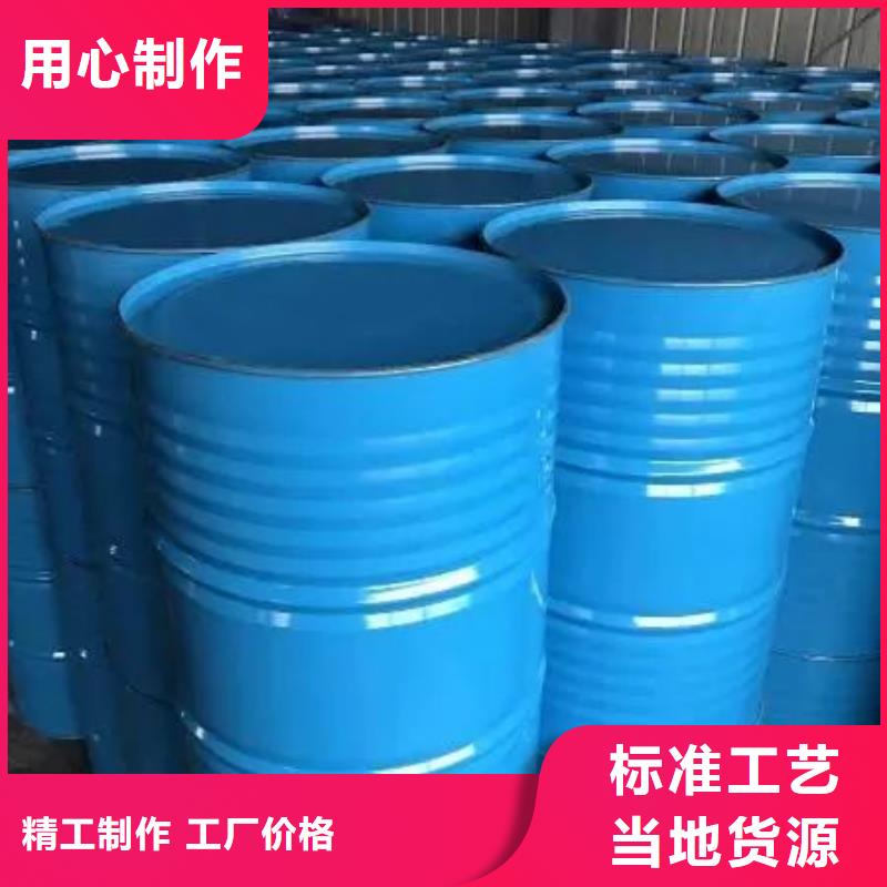 均三甲苯厂家款式多样