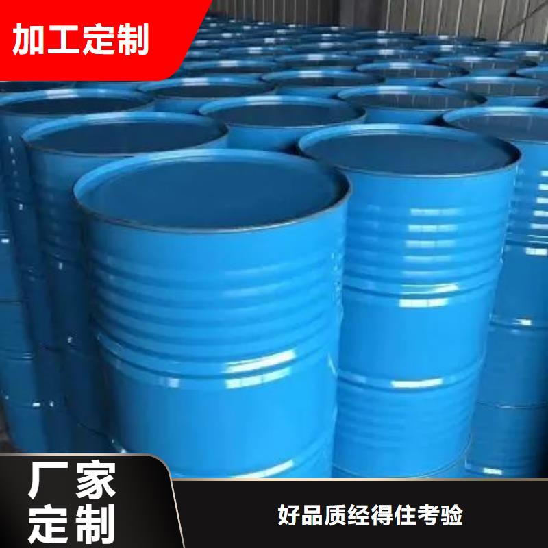 均三甲苯厂家批发价-让您满意