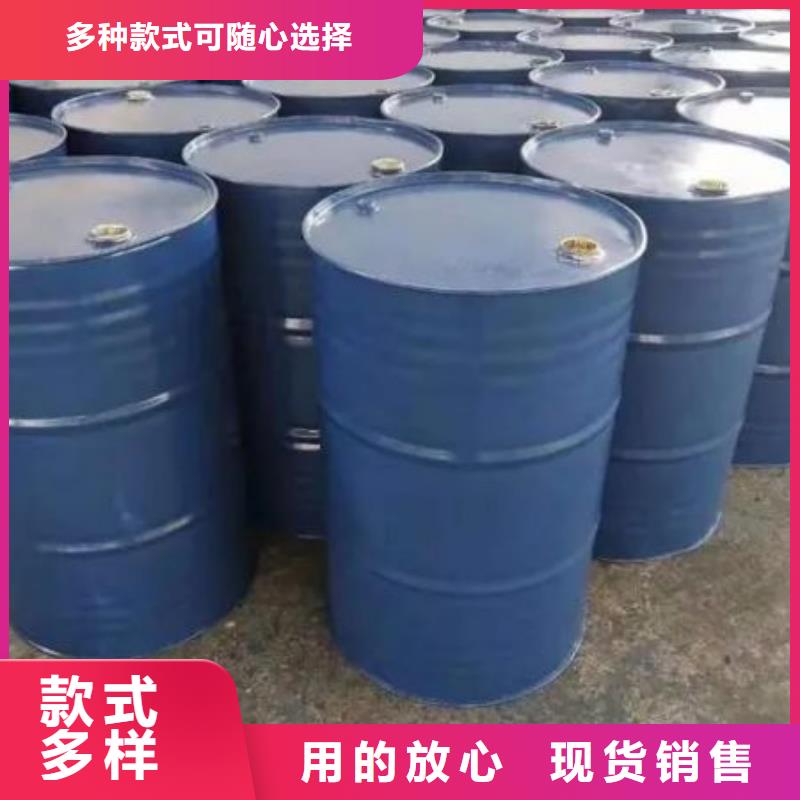 批发均三甲苯的当地厂家