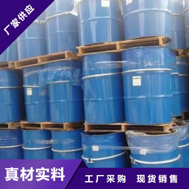 常年供应均三甲苯-全国配送