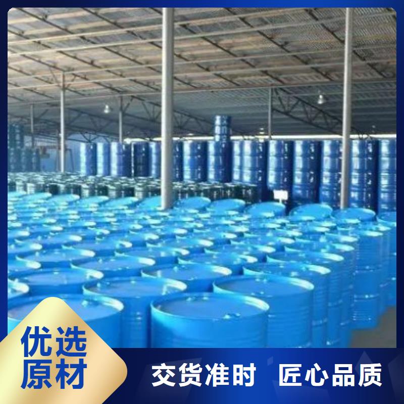 2025欢迎访问##均三甲苯厂家##可定制