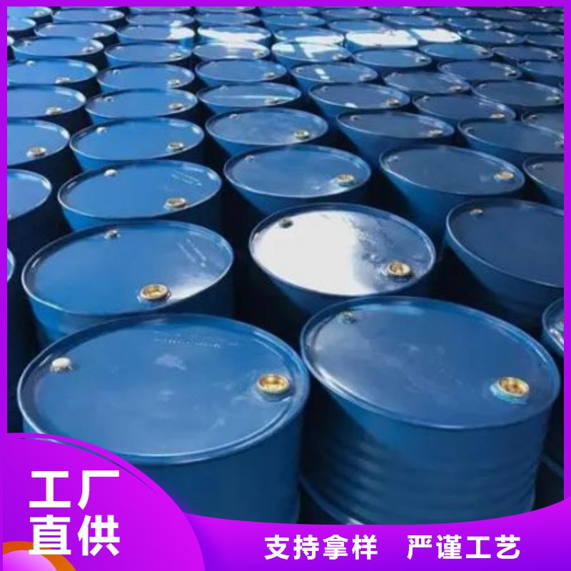 均三甲苯公司有现货