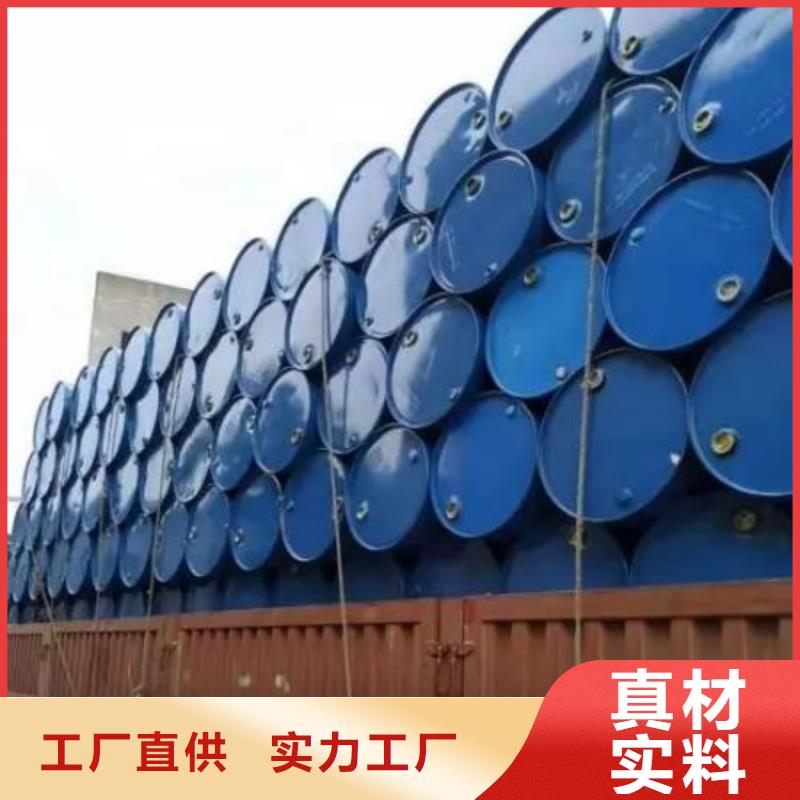 发货速度快的均三甲苯批发商