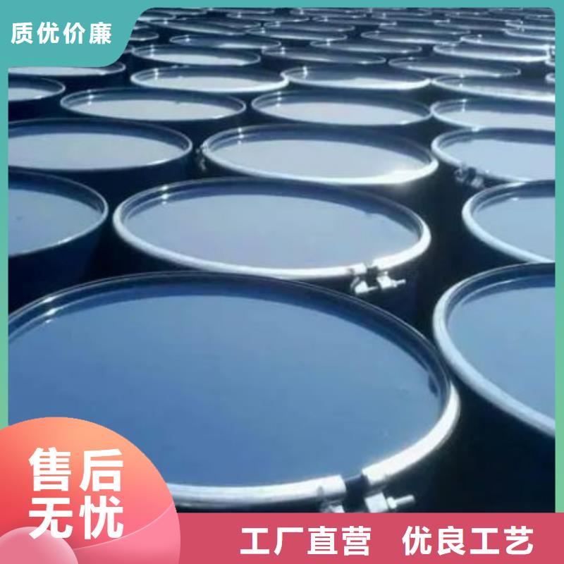 均三甲苯市场行情