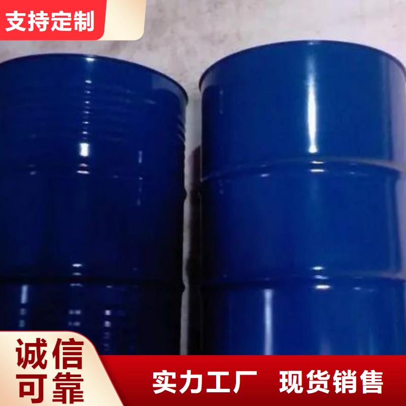 靠谱的均三甲苯生产厂家